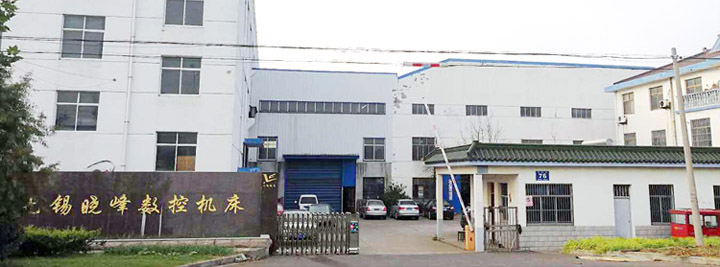 无锡市晓峰机械设备有限公司是专业生产双面铣床、单面铣床、端面铣床、落地式端面铣床、升降端面铣床、卧式铣专机、移动立柱铣床、H型钢端面铣床、落地膛铣床。1TX、TA系列铣削动力头、机械滑台的厂家 (1).jpg 无锡市晓峰机械设备有限公司是专业生产双面铣床、单面铣床、端面铣床、落地式端面铣床、升降端面铣床、卧式铣专机、移动立柱铣床、H型钢端面铣床、落地膛铣床。1TX、TA系列铣削动力头、机械滑台的厂家 (1).jpg